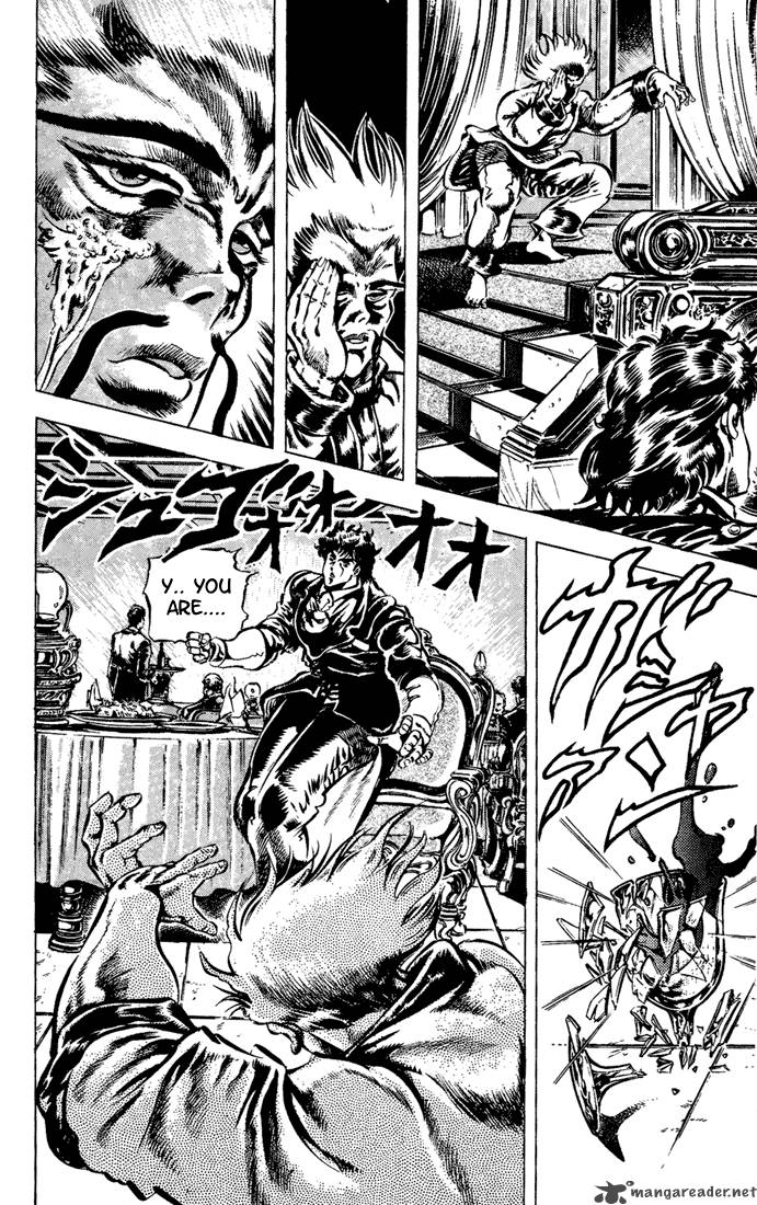 Jojos Bizarre Adventure Part 1 Phantom Blood 5 82