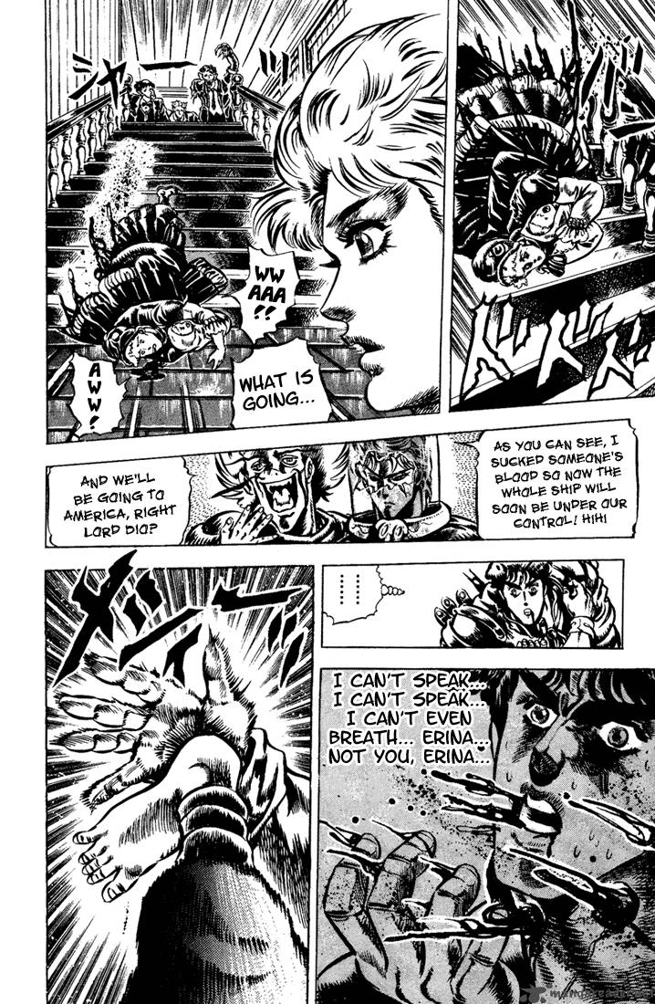 Jojos Bizarre Adventure Part 1 Phantom Blood 5 99