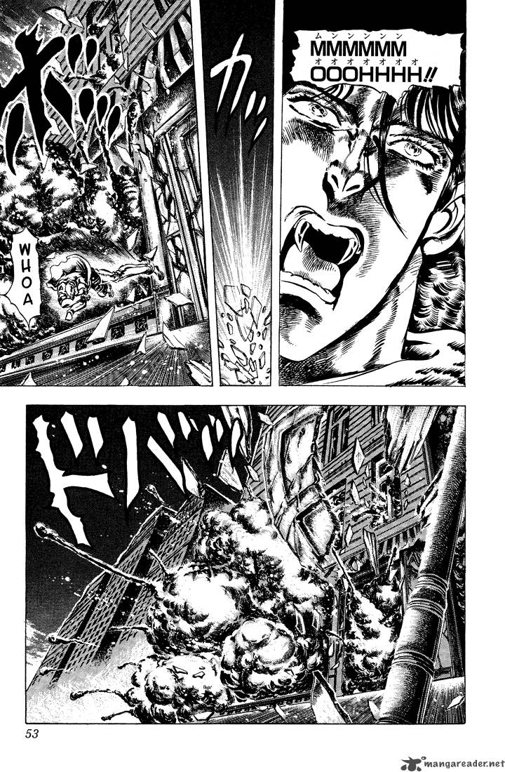 Jojos Bizarre Adventure Part 2 Battle Tendency 1 44