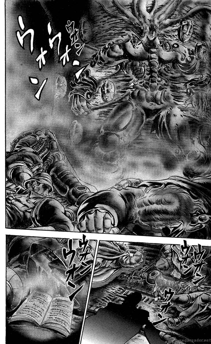 Jojos Bizarre Adventure Part 2 Battle Tendency 1 9