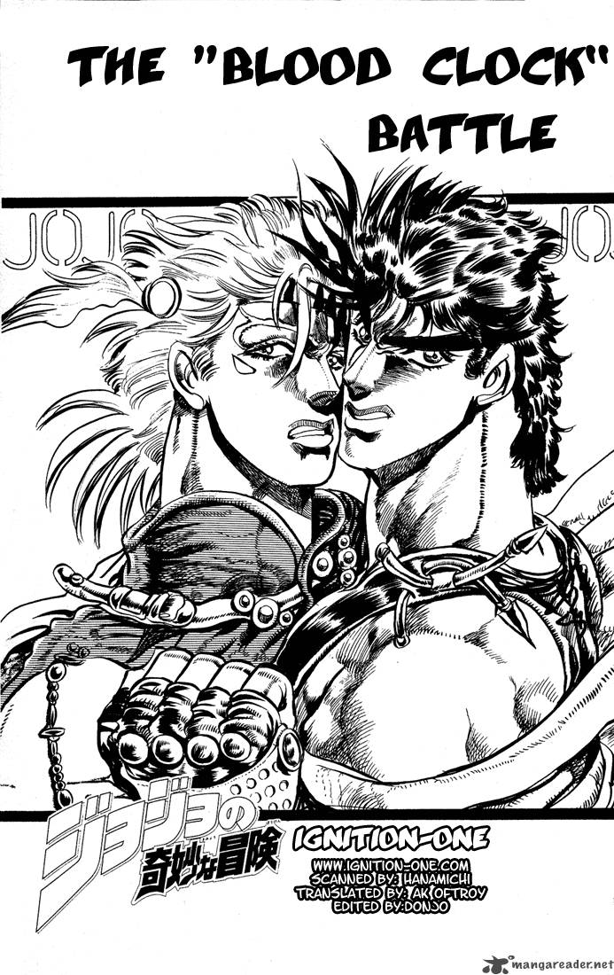 Jojos Bizarre Adventure Part 2 Battle Tendency 3 1