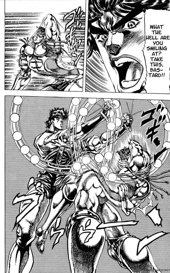 Jojos Bizarre Adventure Part 2 Battle Tendency 3 10