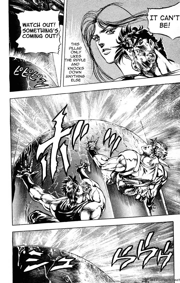 Jojos Bizarre Adventure Part 2 Battle Tendency 3 110