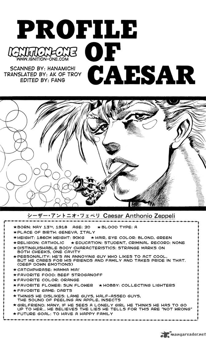 Jojos Bizarre Adventure Part 2 Battle Tendency 3 112