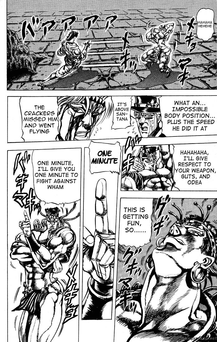 Jojos Bizarre Adventure Part 2 Battle Tendency 3 12