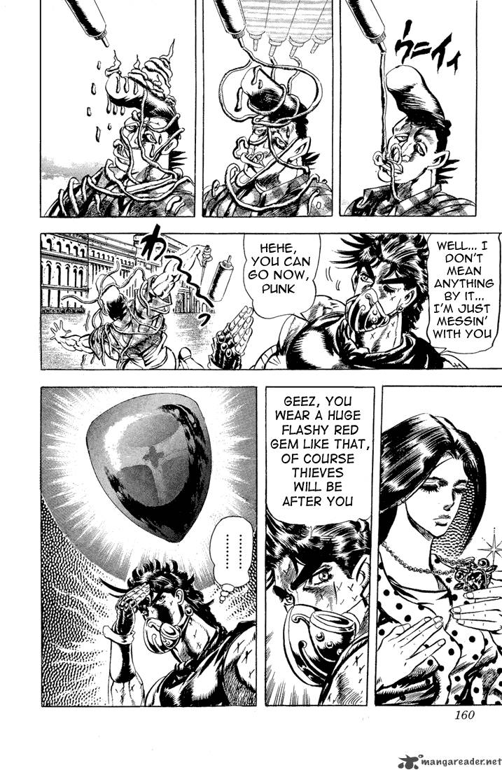 Jojos Bizarre Adventure Part 2 Battle Tendency 3 145