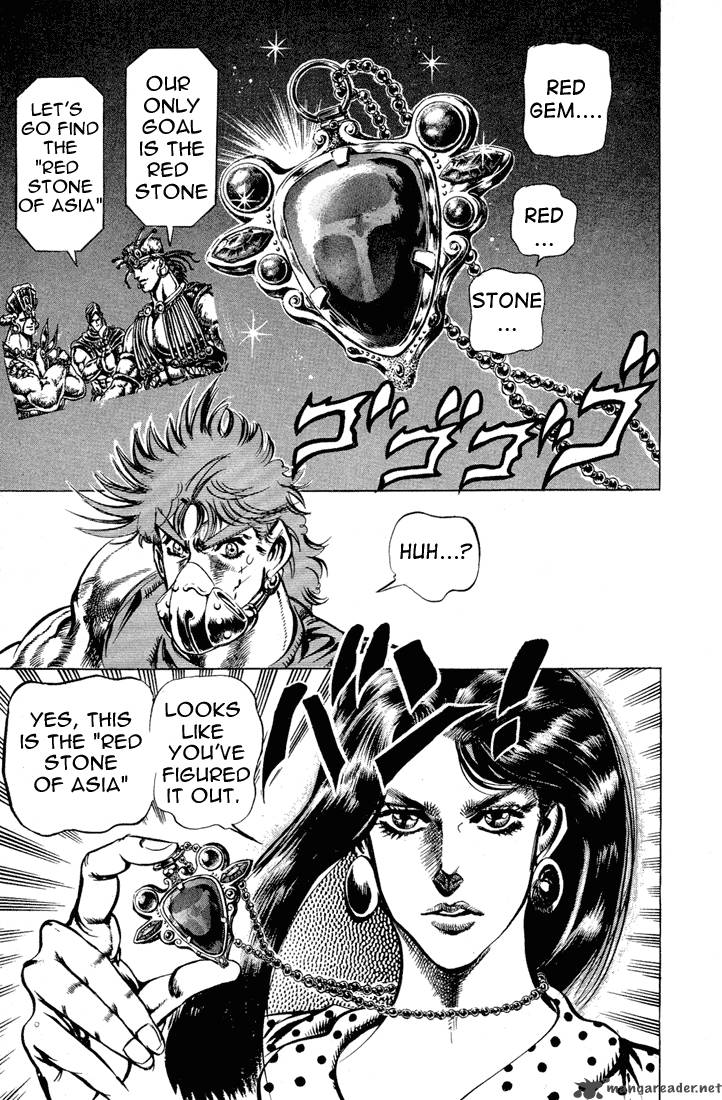 Jojos Bizarre Adventure Part 2 Battle Tendency 3 146
