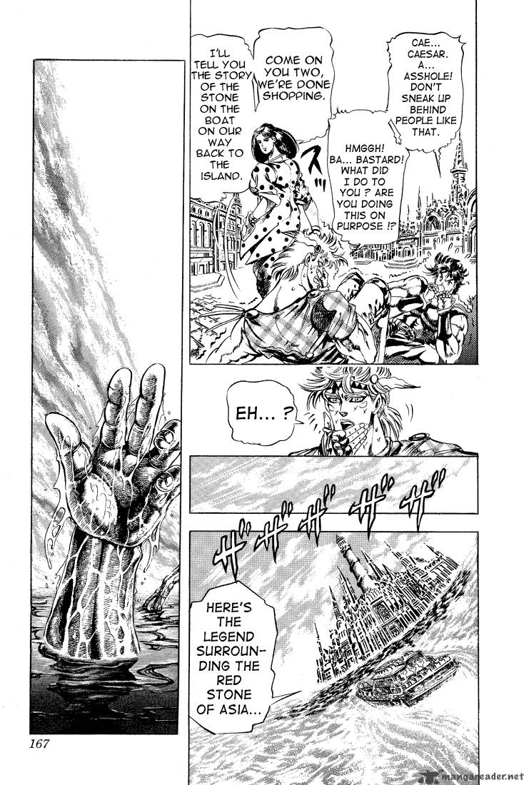 Jojos Bizarre Adventure Part 2 Battle Tendency 3 150