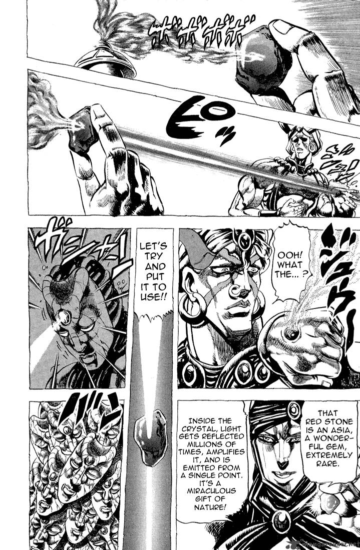 Jojos Bizarre Adventure Part 2 Battle Tendency 3 153