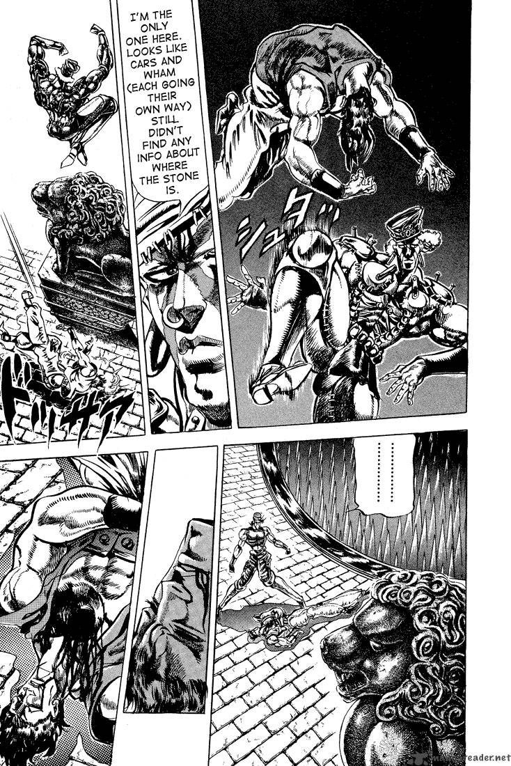 Jojos Bizarre Adventure Part 2 Battle Tendency 3 168