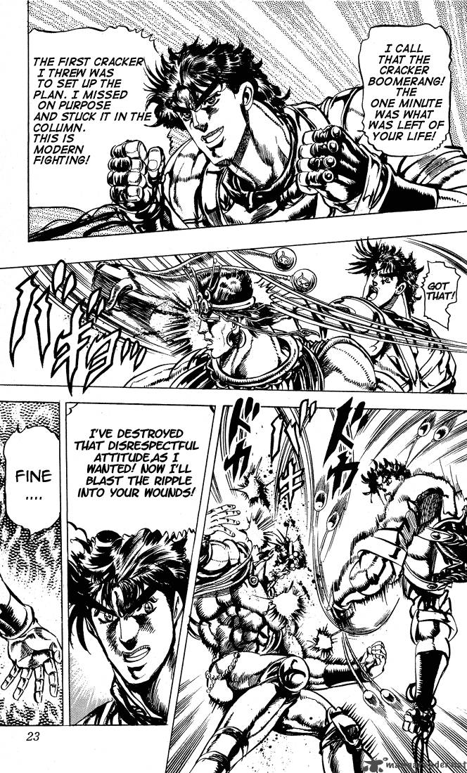 Jojos Bizarre Adventure Part 2 Battle Tendency 3 17