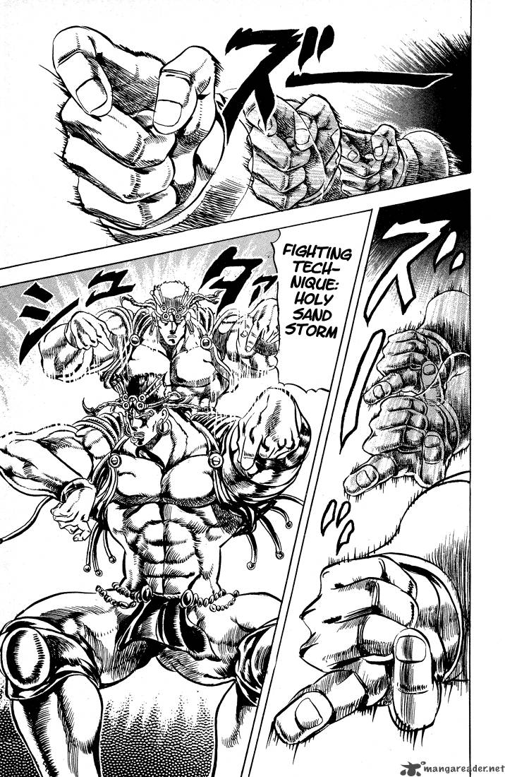 Jojos Bizarre Adventure Part 2 Battle Tendency 3 24