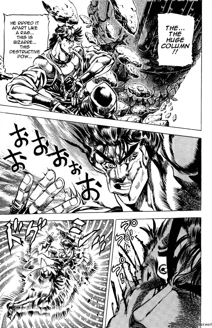 Jojos Bizarre Adventure Part 2 Battle Tendency 3 30