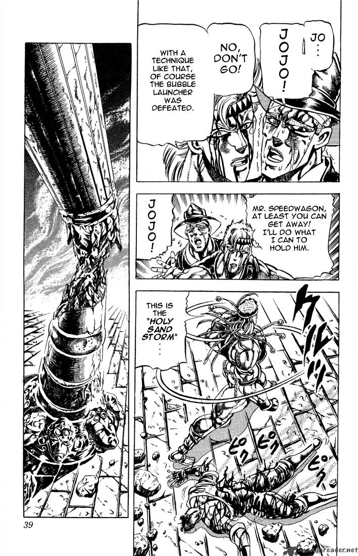 Jojos Bizarre Adventure Part 2 Battle Tendency 3 32