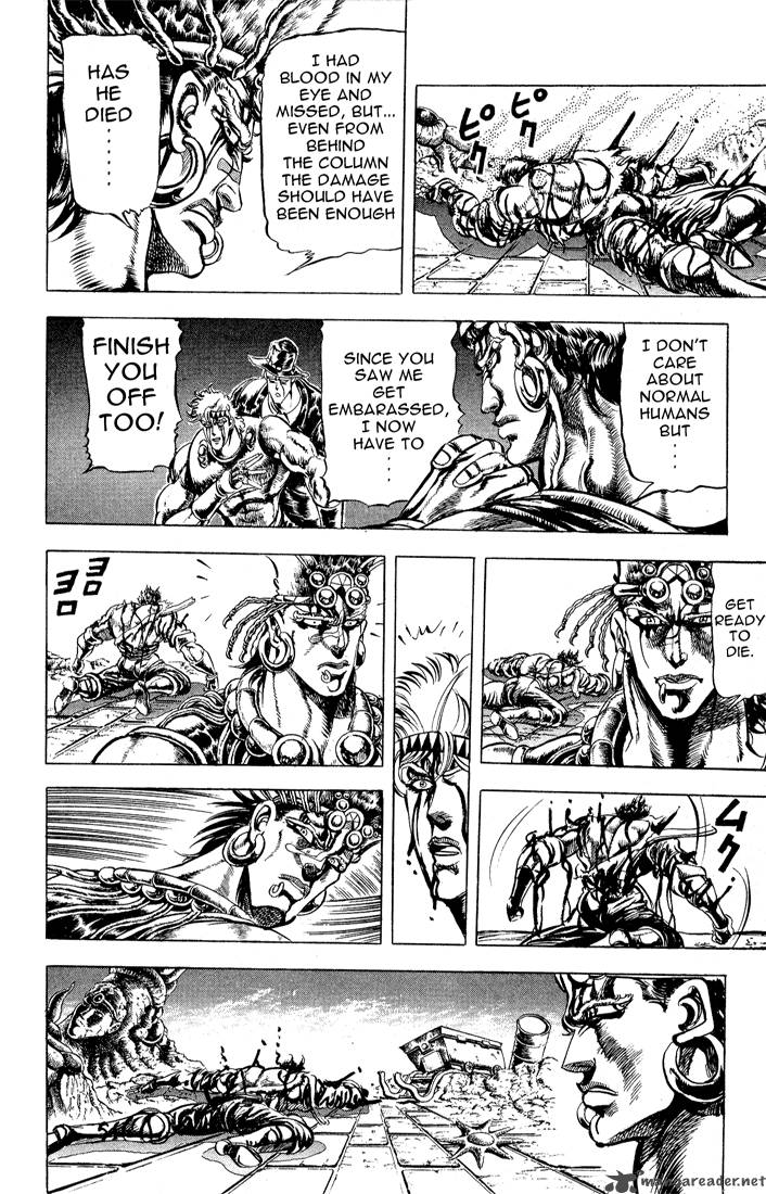 Jojos Bizarre Adventure Part 2 Battle Tendency 3 33
