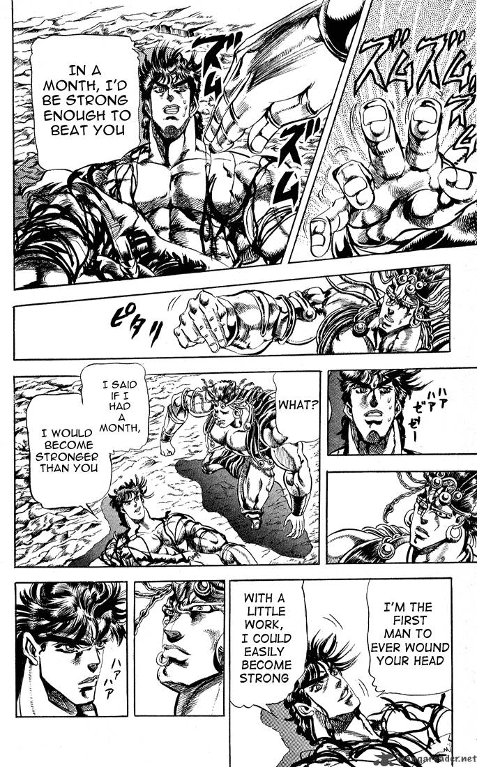 Jojos Bizarre Adventure Part 2 Battle Tendency 3 44