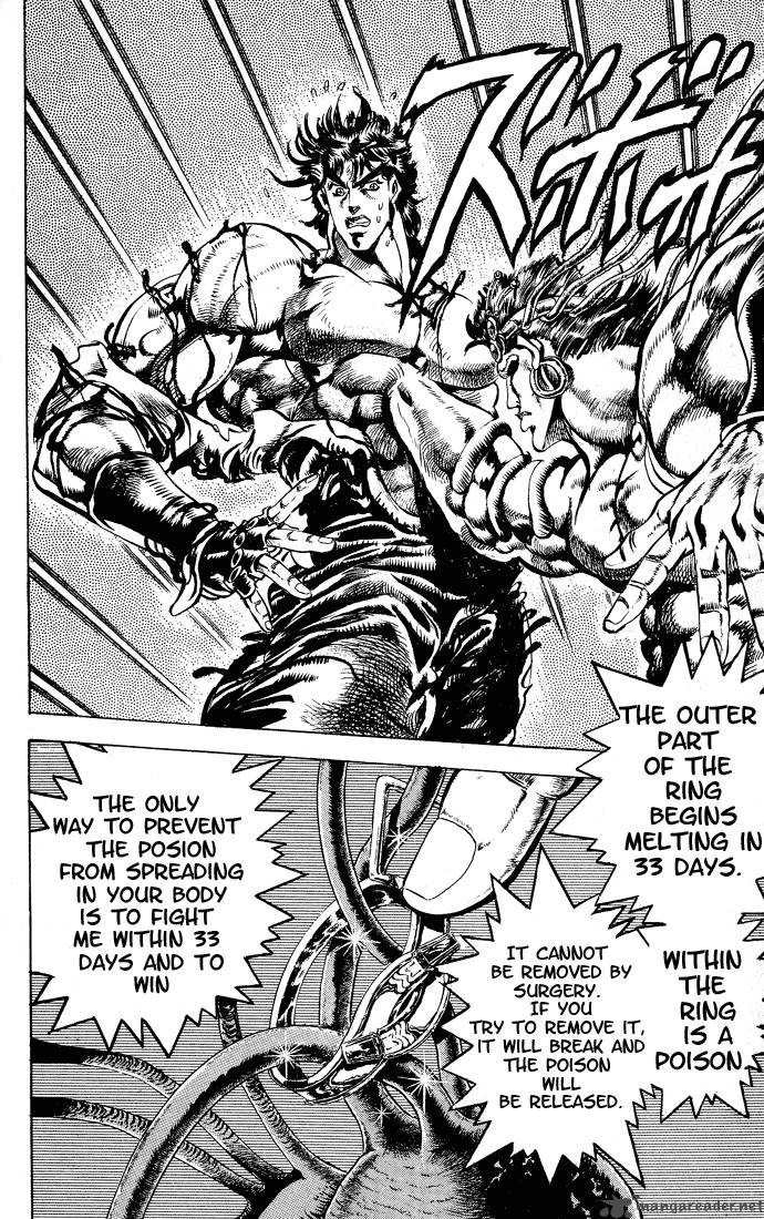 Jojos Bizarre Adventure Part 2 Battle Tendency 3 50
