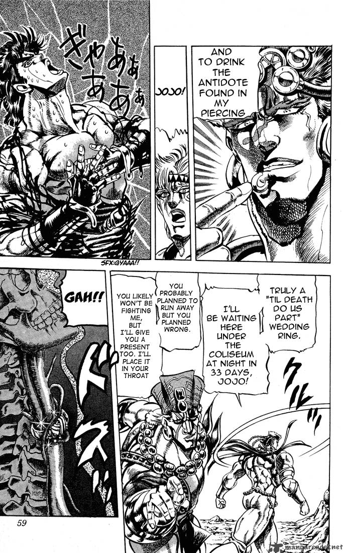 Jojos Bizarre Adventure Part 2 Battle Tendency 3 51
