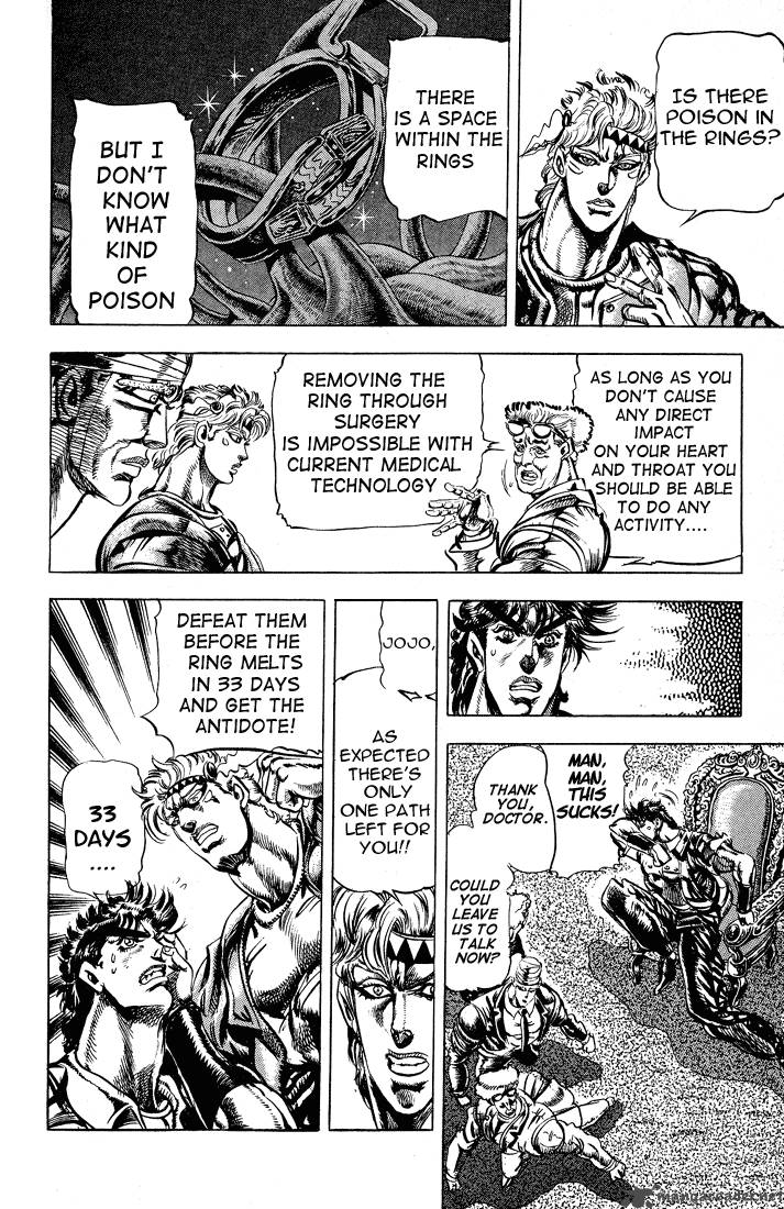 Jojos Bizarre Adventure Part 2 Battle Tendency 3 57