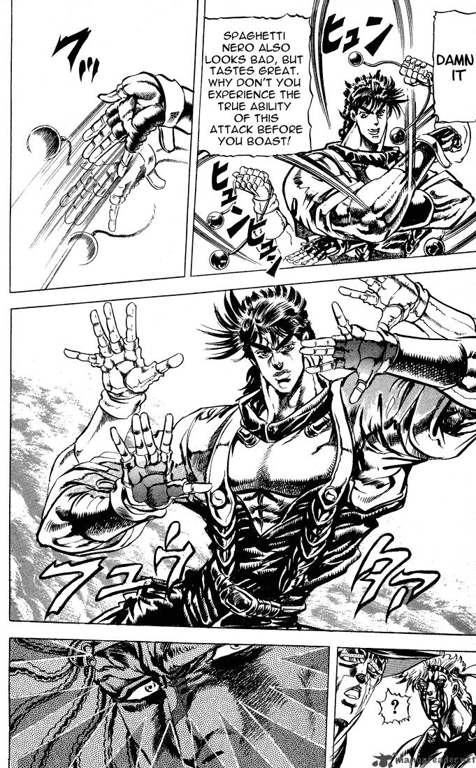 Jojos Bizarre Adventure Part 2 Battle Tendency 3 6