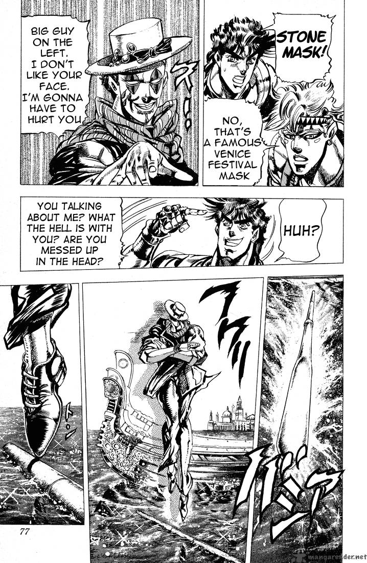 Jojos Bizarre Adventure Part 2 Battle Tendency 3 68