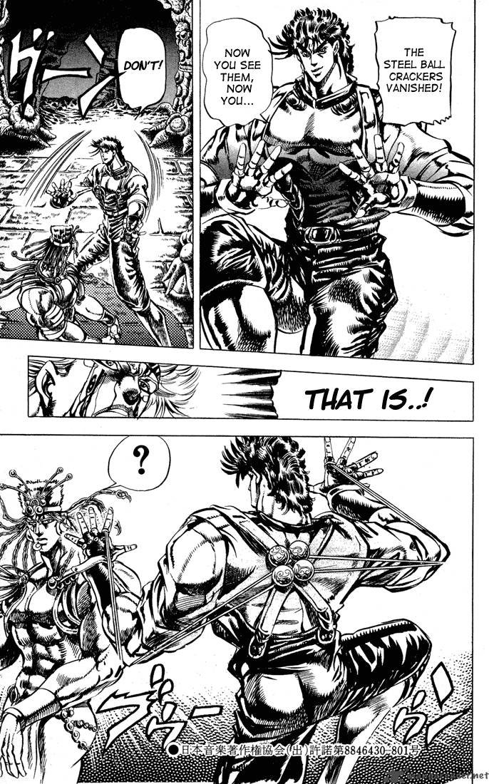 Jojos Bizarre Adventure Part 2 Battle Tendency 3 7