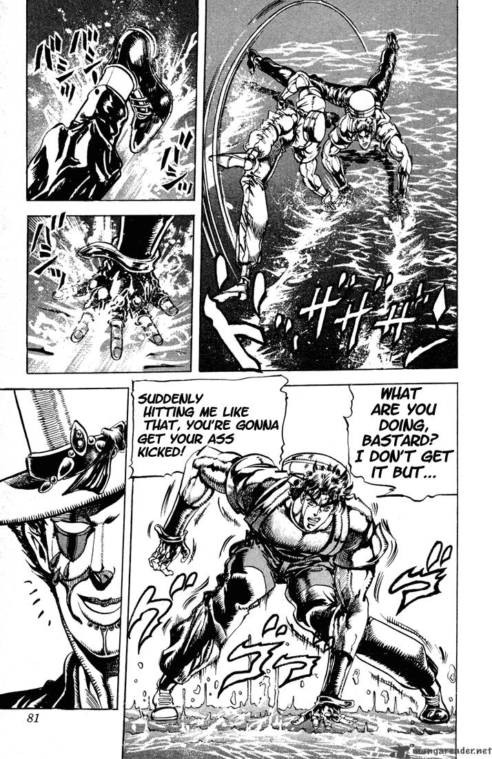 Jojos Bizarre Adventure Part 2 Battle Tendency 3 72
