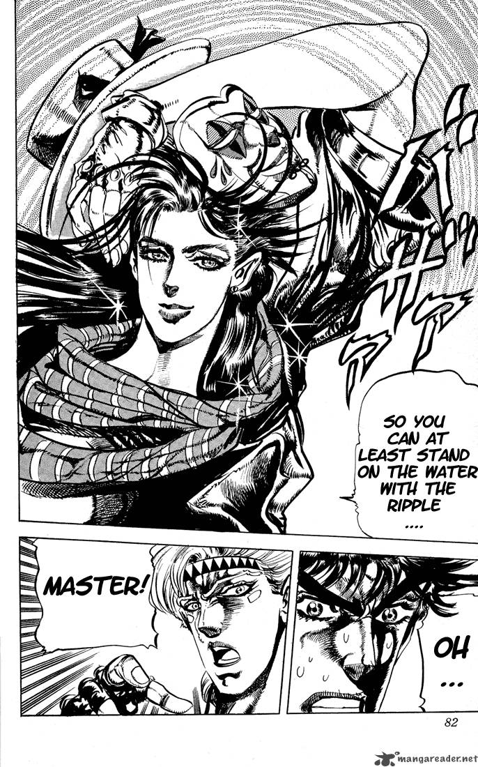 Jojos Bizarre Adventure Part 2 Battle Tendency 3 73
