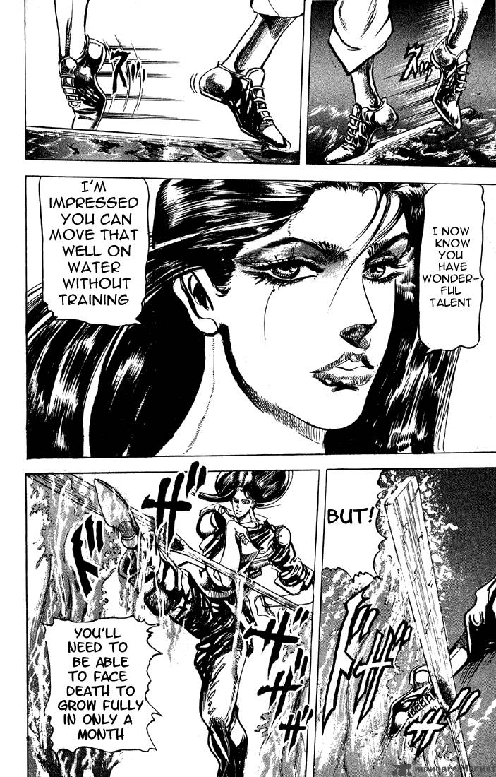 Jojos Bizarre Adventure Part 2 Battle Tendency 3 77