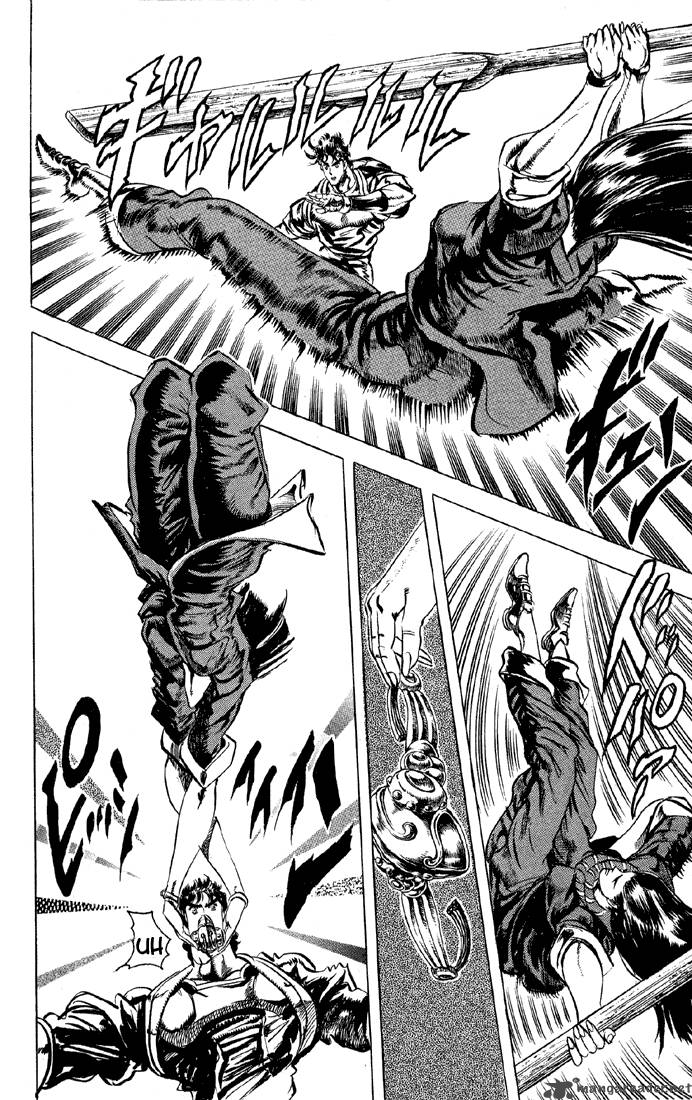 Jojos Bizarre Adventure Part 2 Battle Tendency 3 79