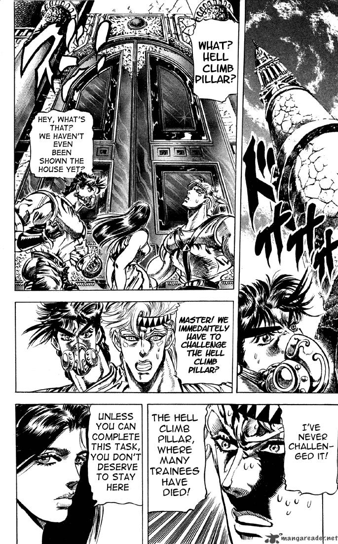 Jojos Bizarre Adventure Part 2 Battle Tendency 3 88