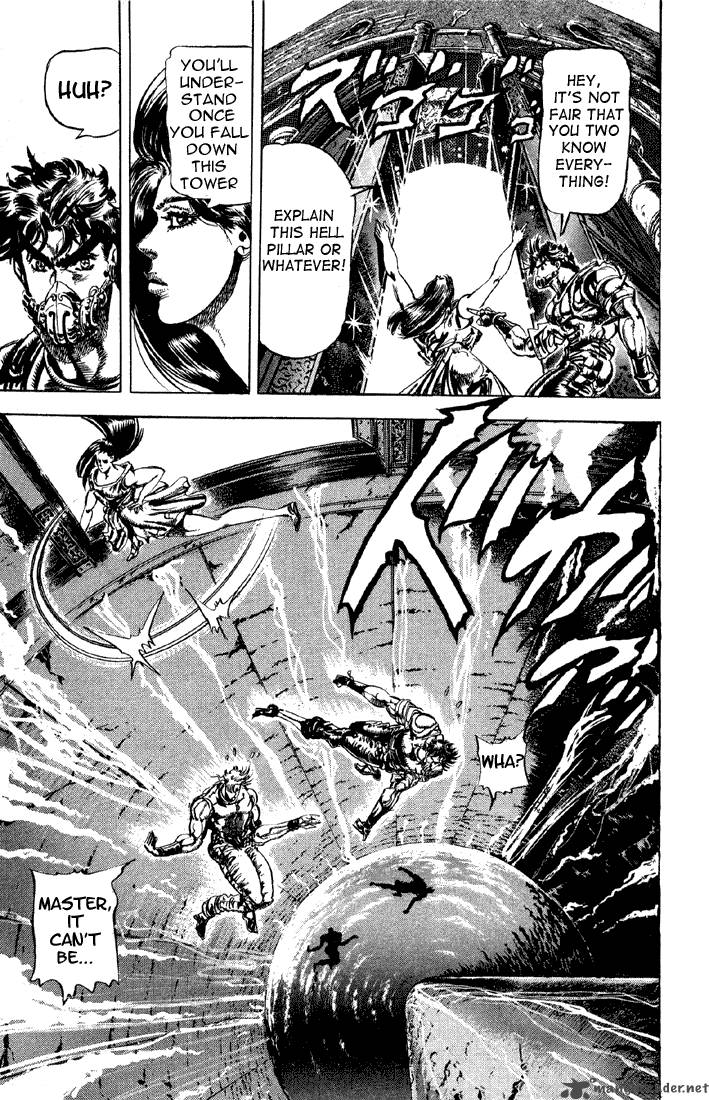 Jojos Bizarre Adventure Part 2 Battle Tendency 3 89