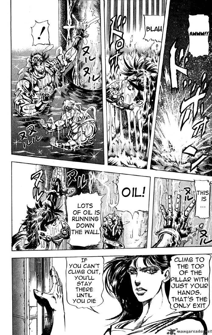 Jojos Bizarre Adventure Part 2 Battle Tendency 3 90