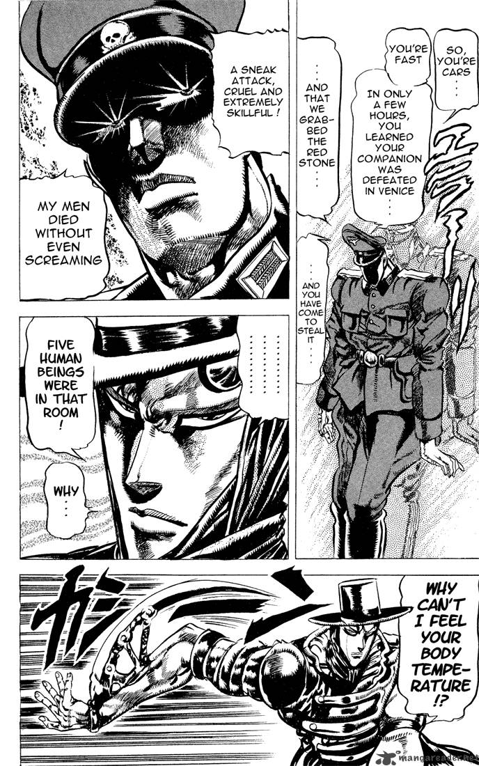 Jojos Bizarre Adventure Part 2 Battle Tendency 4 106