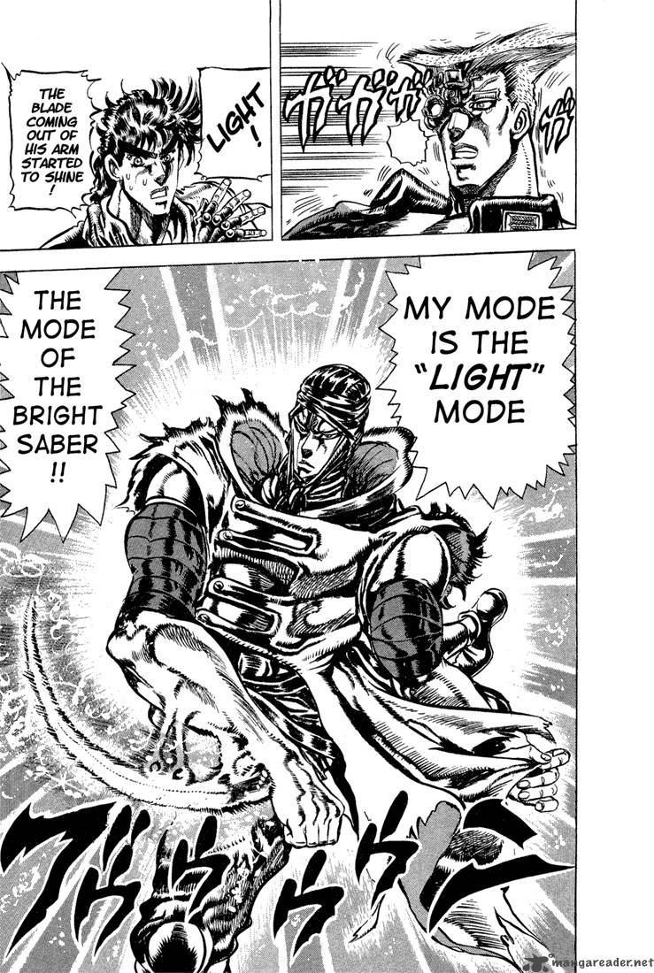 Jojos Bizarre Adventure Part 2 Battle Tendency 4 124