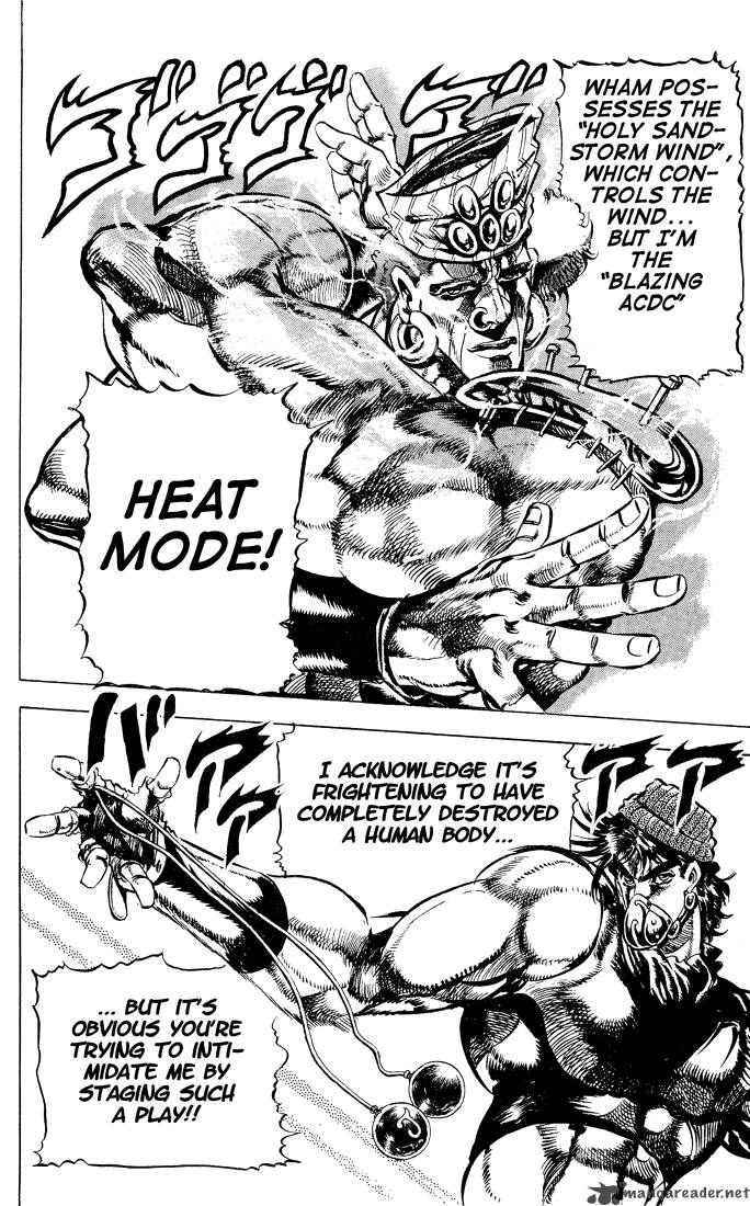Jojos Bizarre Adventure Part 2 Battle Tendency 4 13