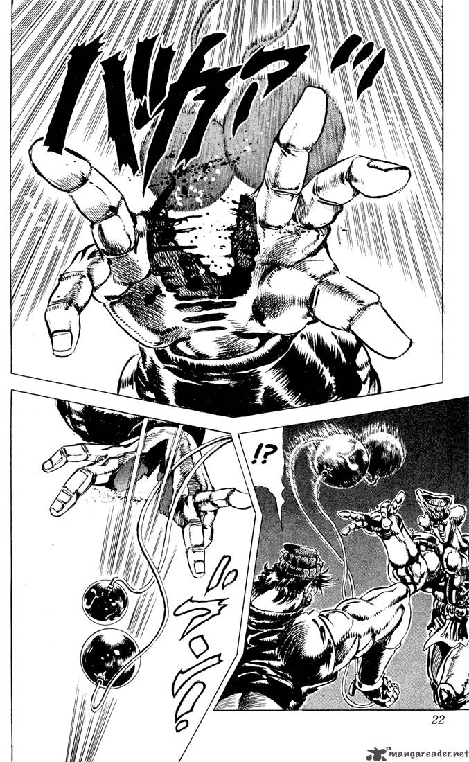Jojos Bizarre Adventure Part 2 Battle Tendency 4 15