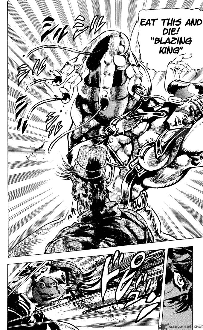 Jojos Bizarre Adventure Part 2 Battle Tendency 4 17
