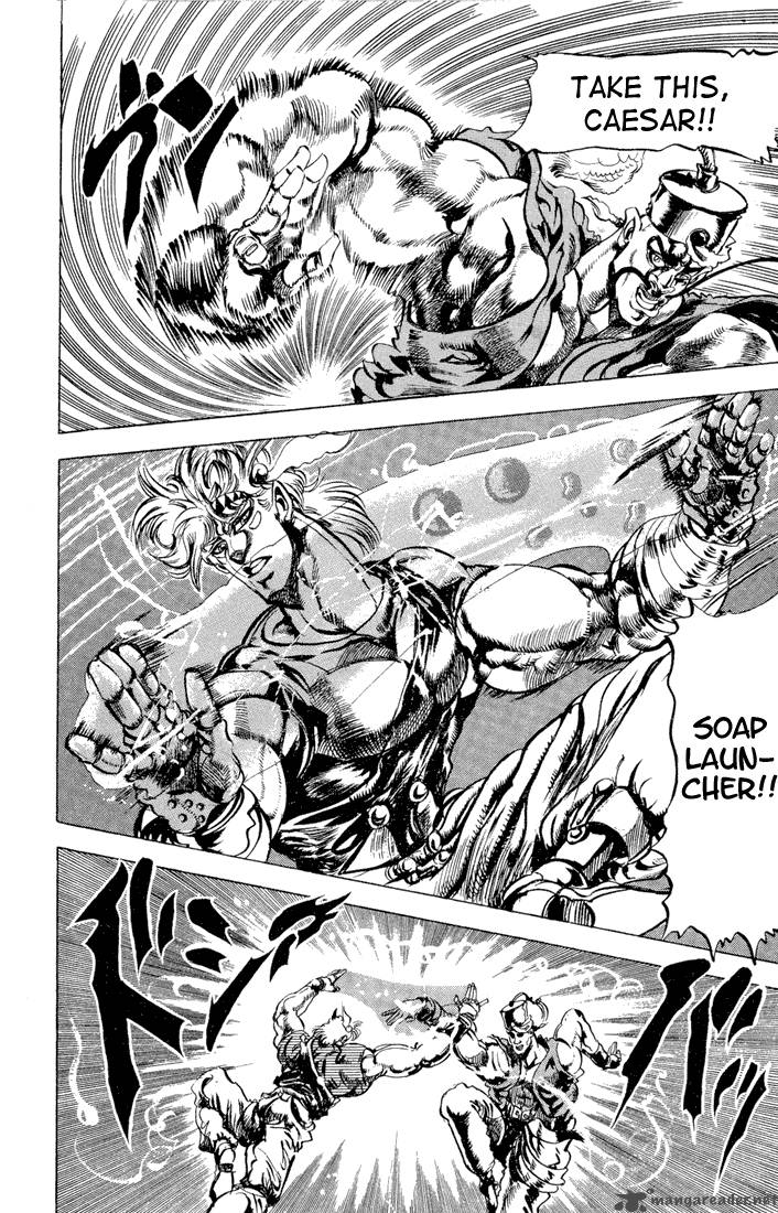 Jojos Bizarre Adventure Part 2 Battle Tendency 4 20
