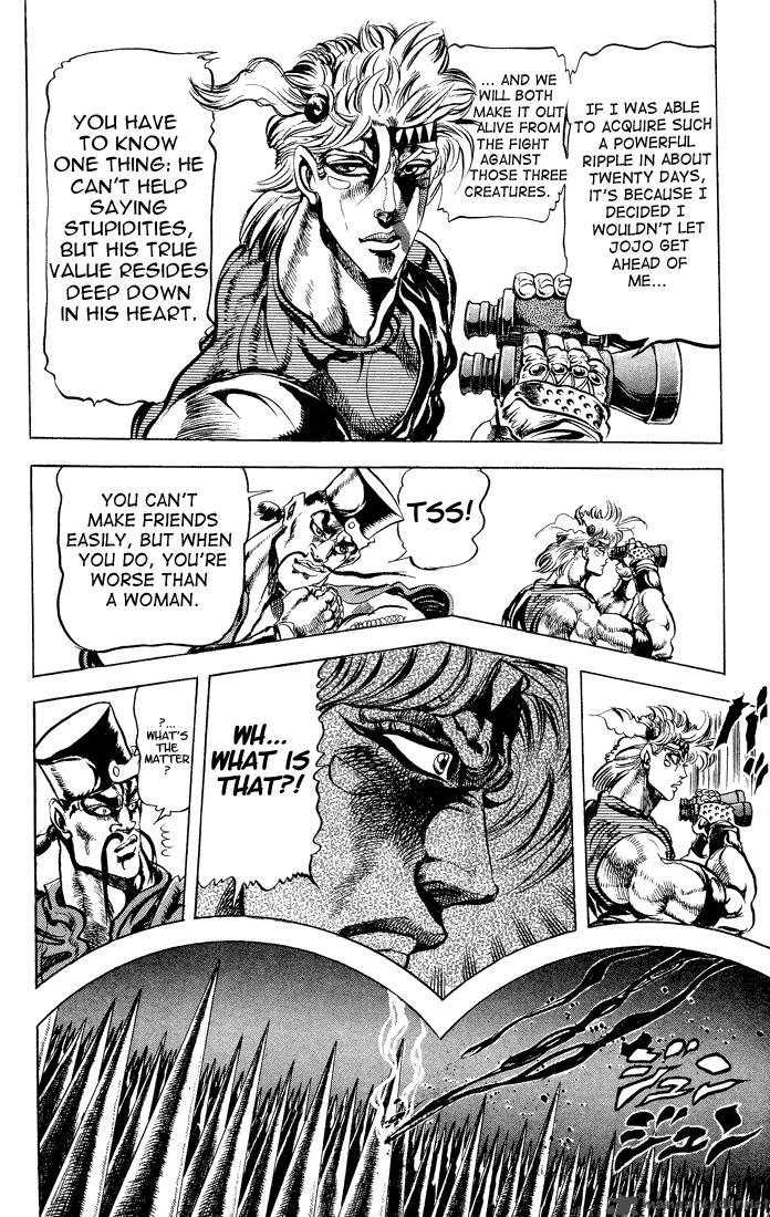 Jojos Bizarre Adventure Part 2 Battle Tendency 4 24