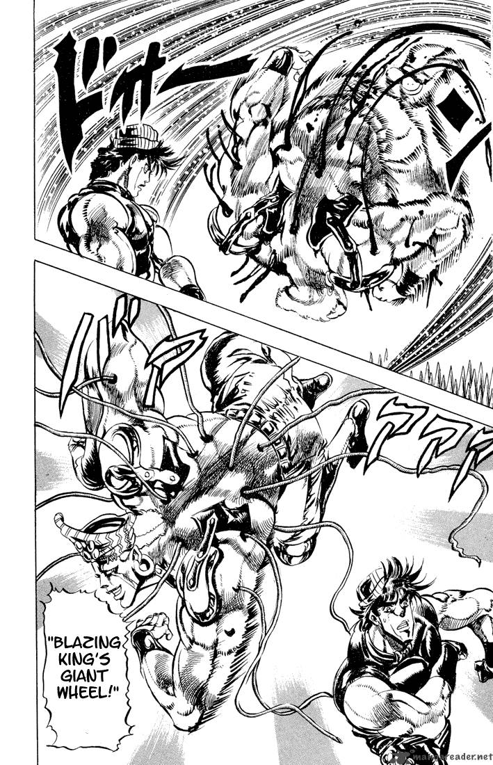 Jojos Bizarre Adventure Part 2 Battle Tendency 4 32