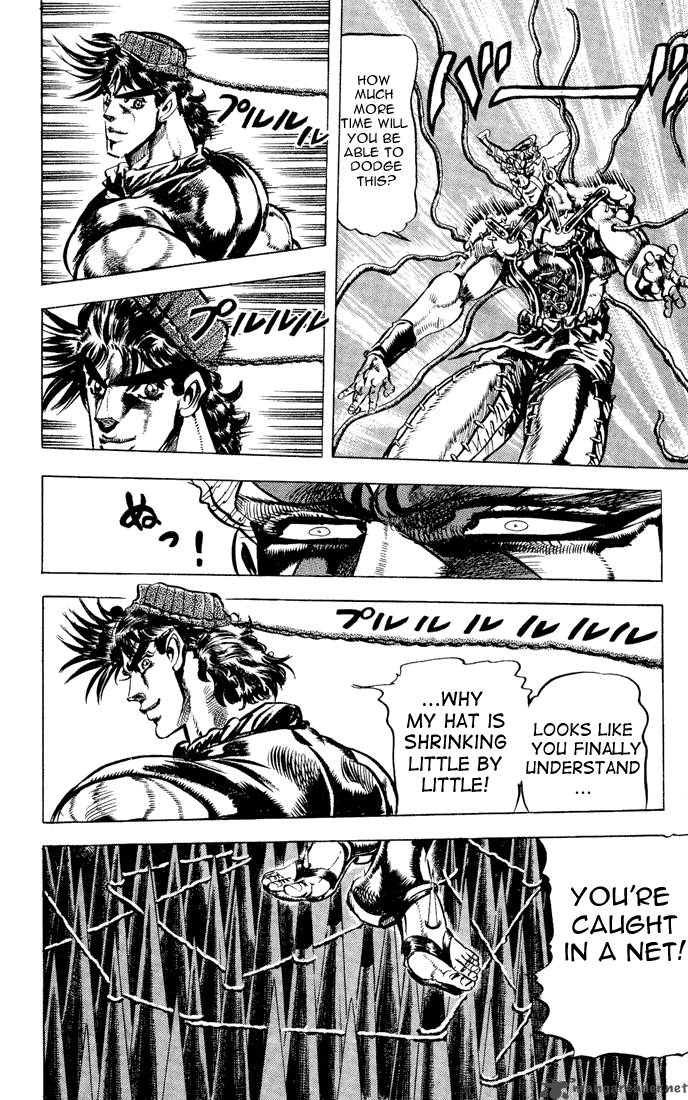 Jojos Bizarre Adventure Part 2 Battle Tendency 4 34