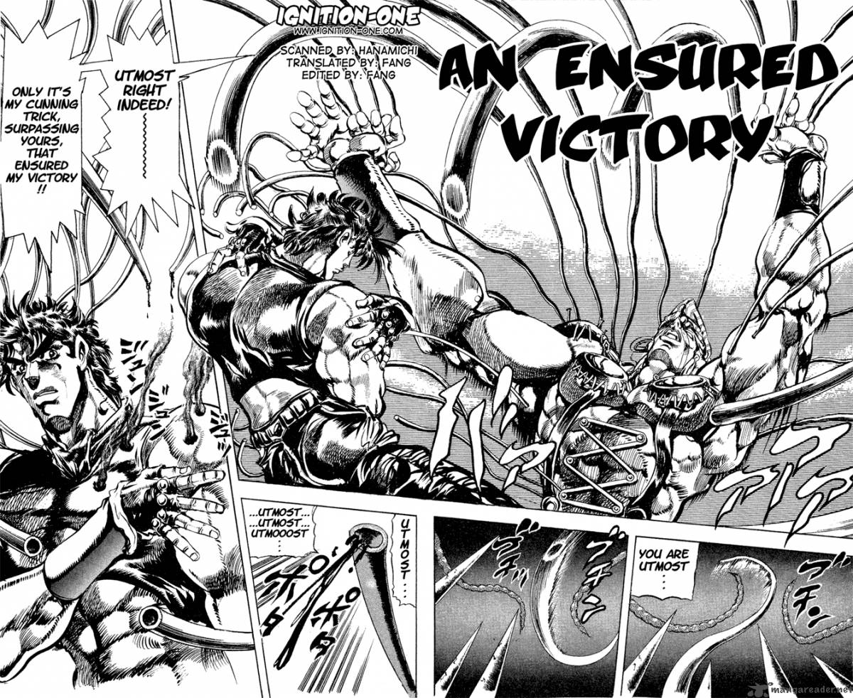 Jojos Bizarre Adventure Part 2 Battle Tendency 4 39