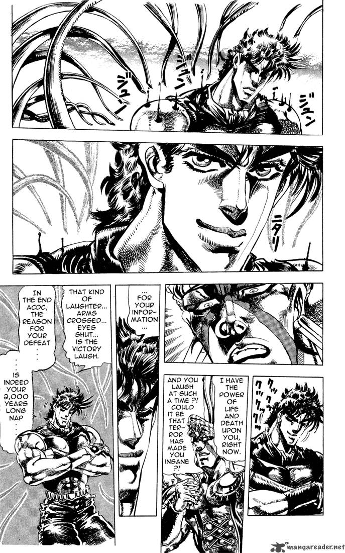 Jojos Bizarre Adventure Part 2 Battle Tendency 4 43