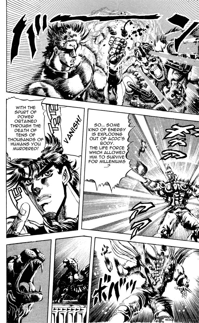 Jojos Bizarre Adventure Part 2 Battle Tendency 4 51