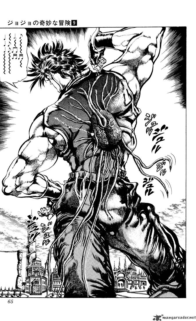 Jojos Bizarre Adventure Part 2 Battle Tendency 4 54