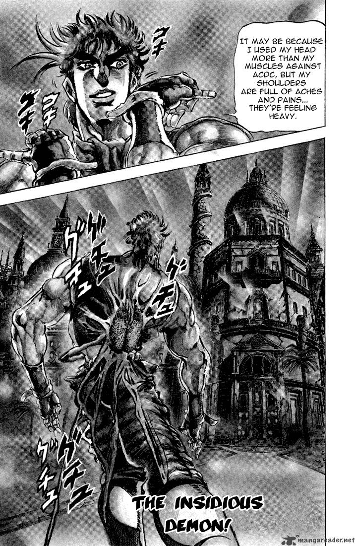 Jojos Bizarre Adventure Part 2 Battle Tendency 4 55