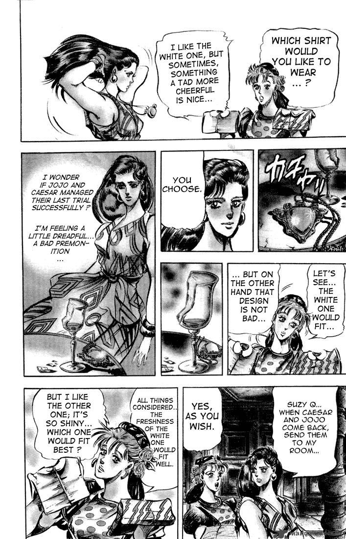 Jojos Bizarre Adventure Part 2 Battle Tendency 4 59
