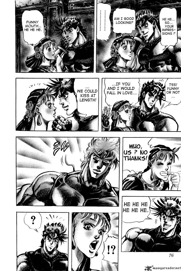 Jojos Bizarre Adventure Part 2 Battle Tendency 4 63