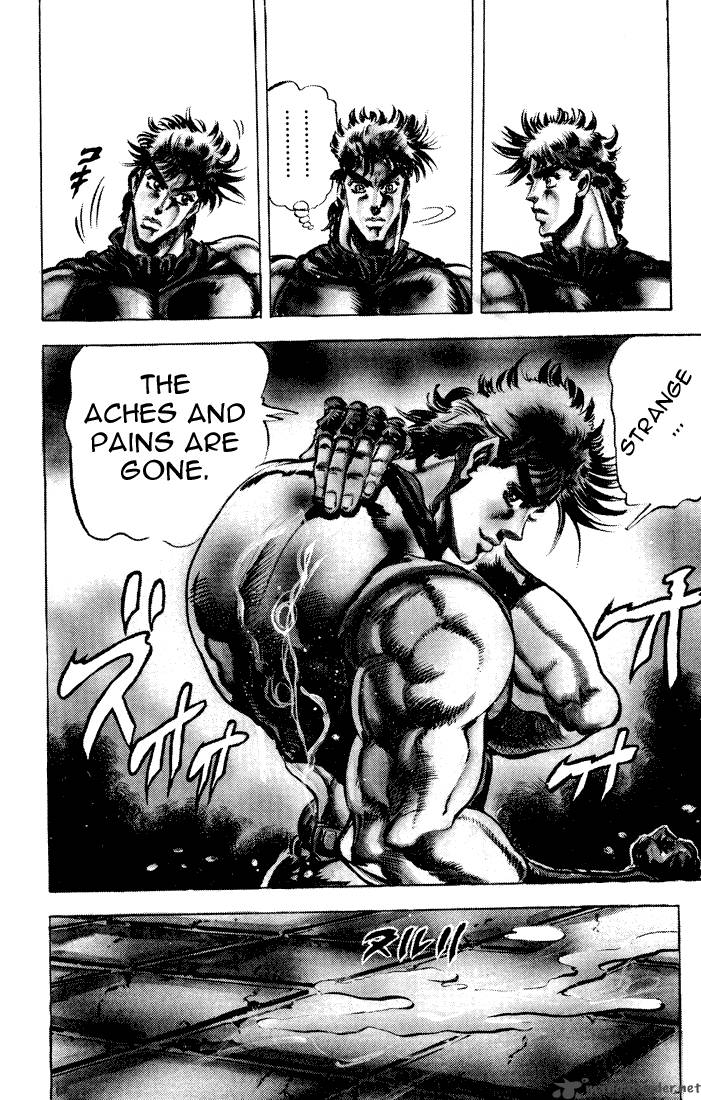 Jojos Bizarre Adventure Part 2 Battle Tendency 4 65